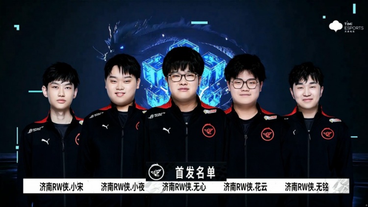 荷兰新星哈