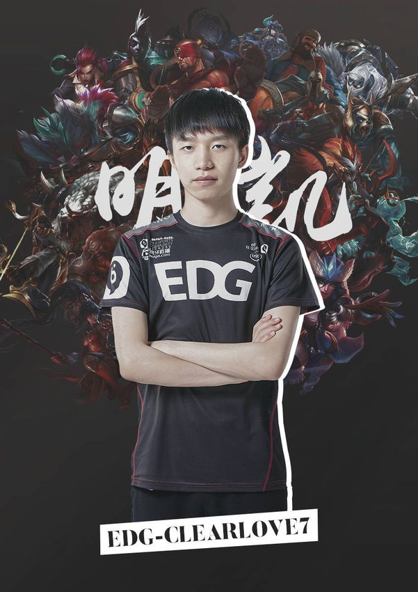 隊注入一種 隊注入一種