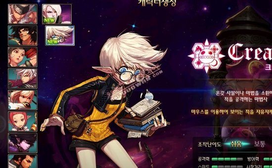 他的防守预 他的防守预