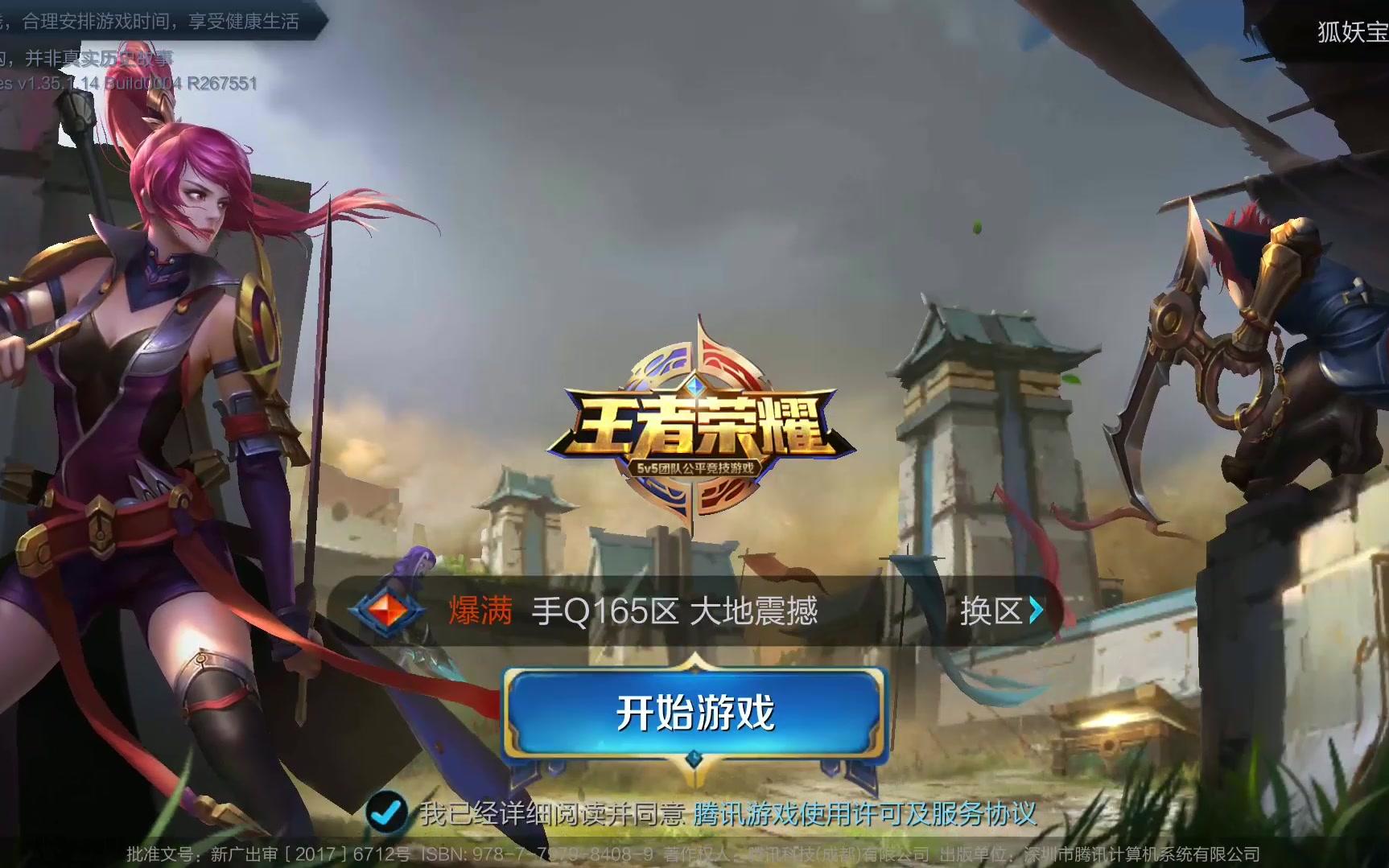 下甚至少于 下甚至少于