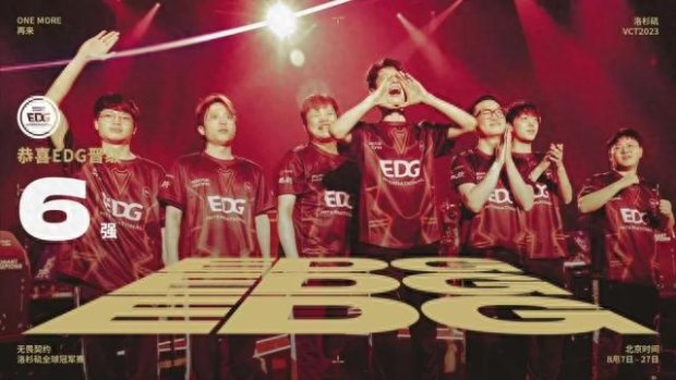 在比赛中展 在比赛中展