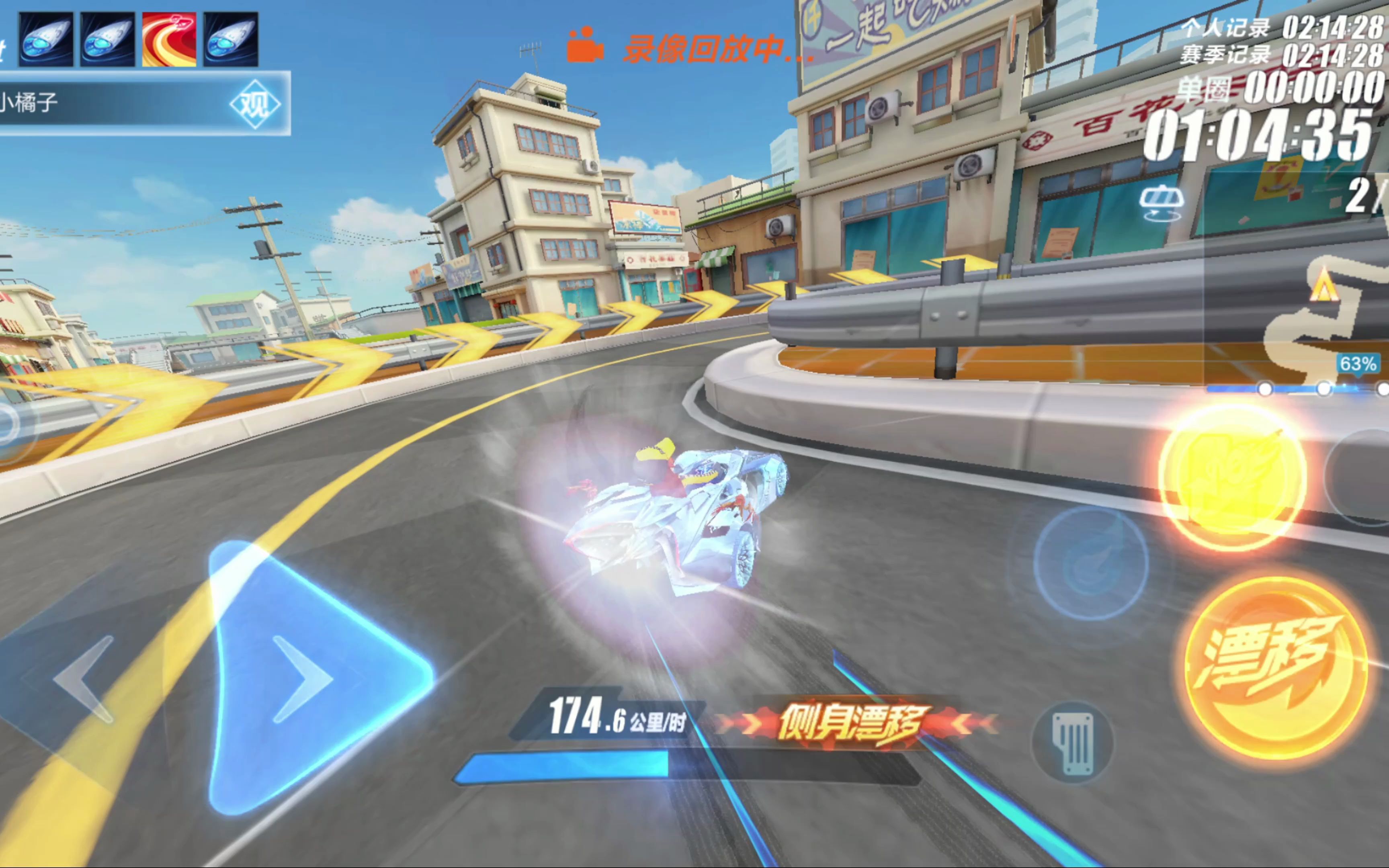 积极信号 积极信号