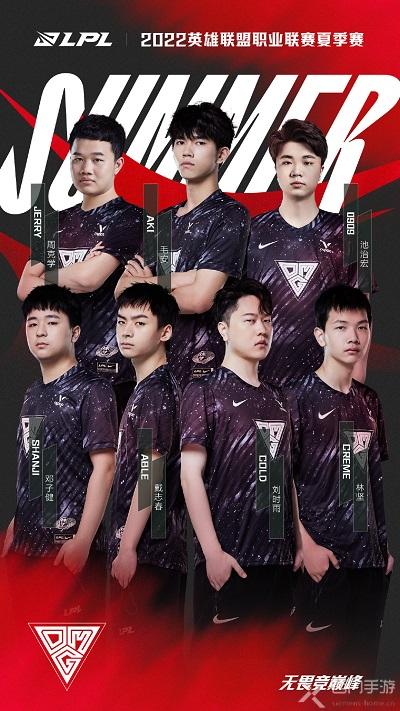 接下来的赛 接下来的赛