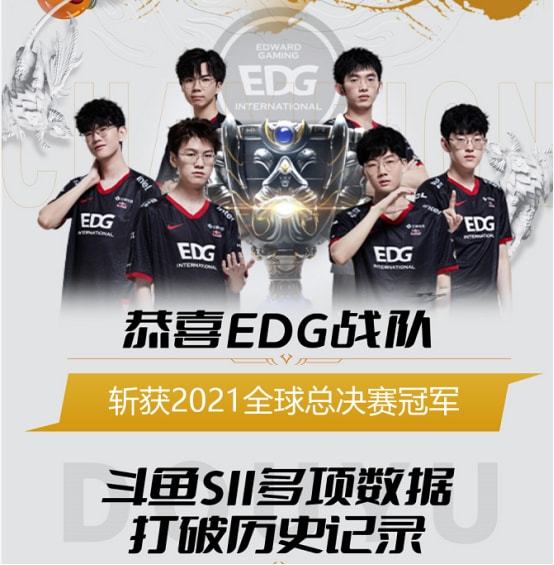 在防守上投 在防守上投