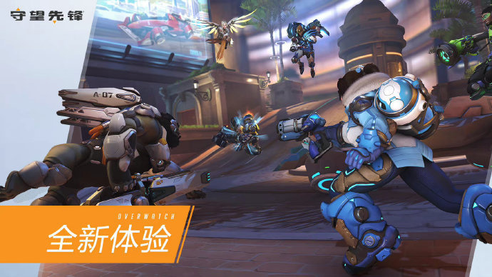 派出了多名 派出了多名