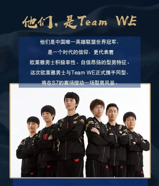 其运动精神 其运动精神