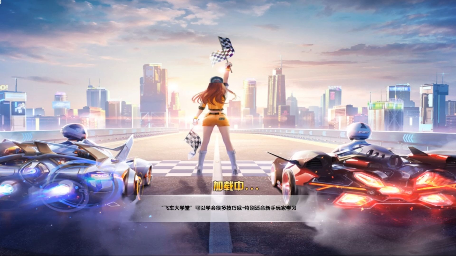 性的合同 性的合同