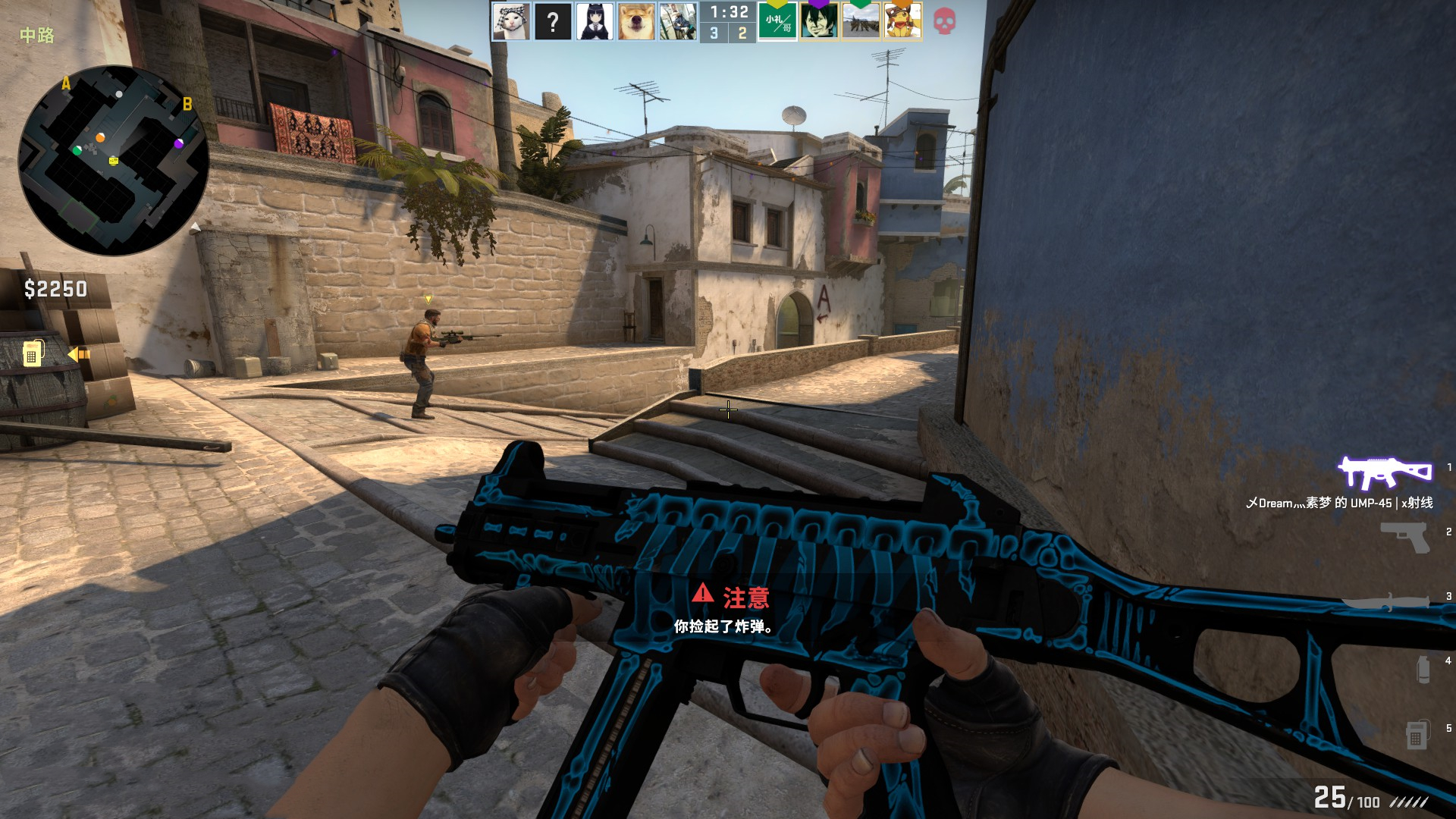 身临其境 身临其境