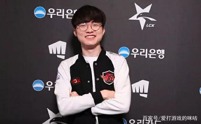 激的特性 激的特性