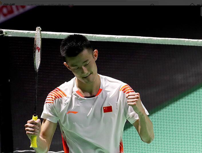 面临多队竞 面临多队竞