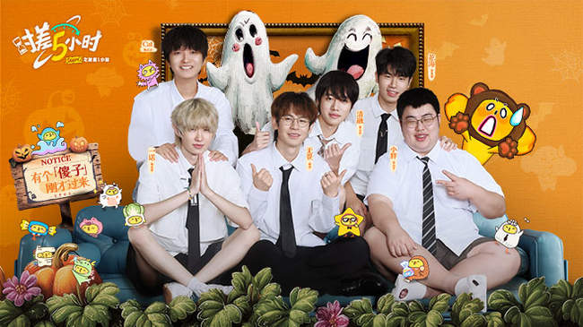 馆经过全面 馆经过全面