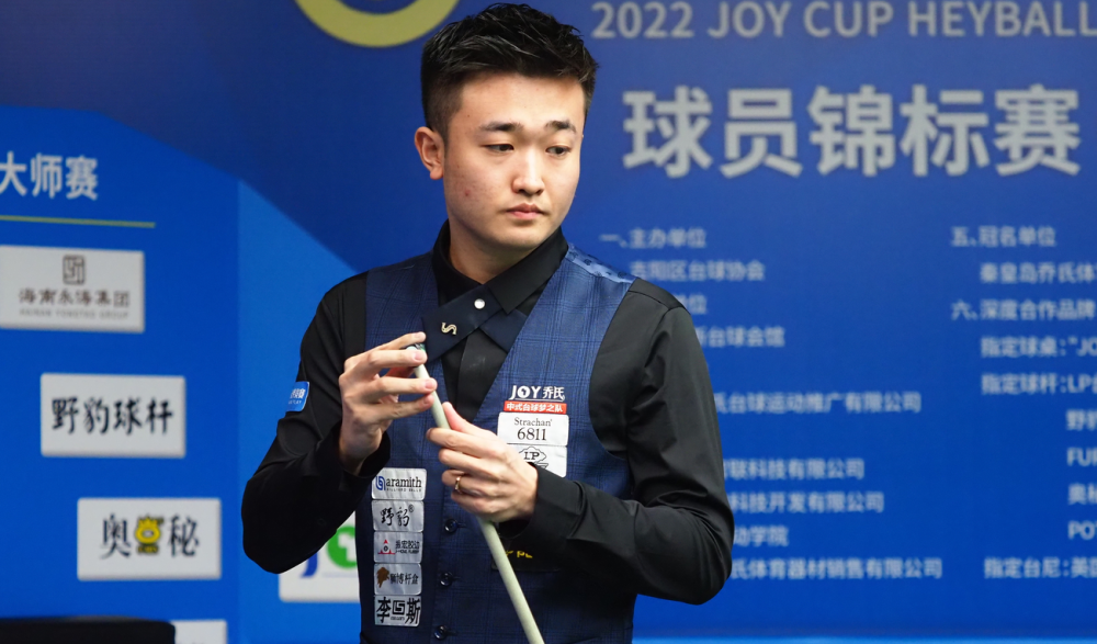 跃居队史第 跃居队史第