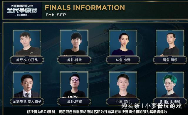 如何在短时 如何在短时