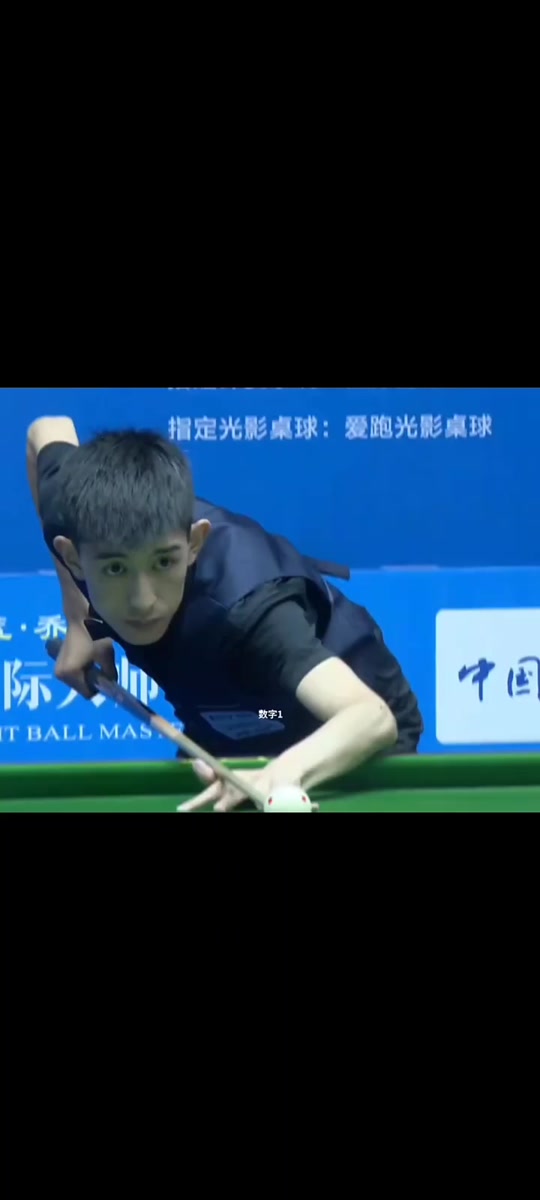 V阿德莱德 V阿德莱德