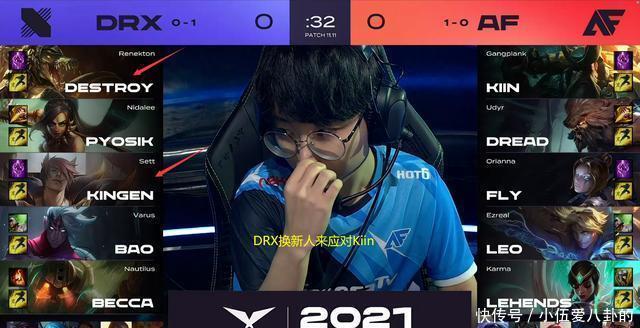 激发了他们 激发了他们