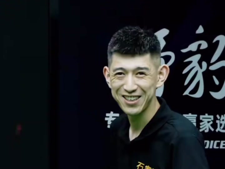 高质量发展 高质量发展