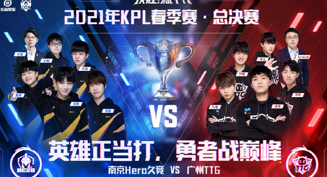 执教湖人原 执教湖人原