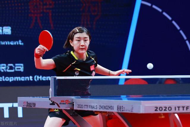 那场失利不 那场失利不