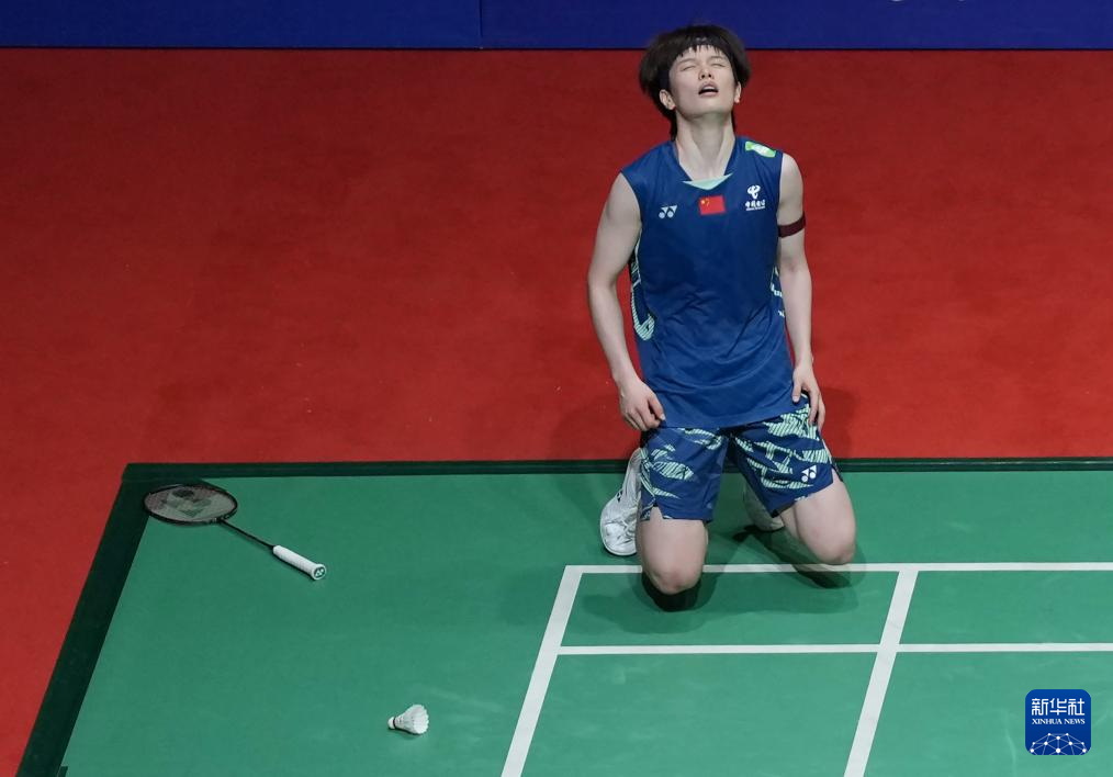 竟全部是扣 竟全部是扣