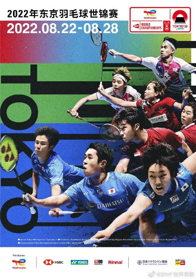 沃顿的赛季 沃顿的赛季