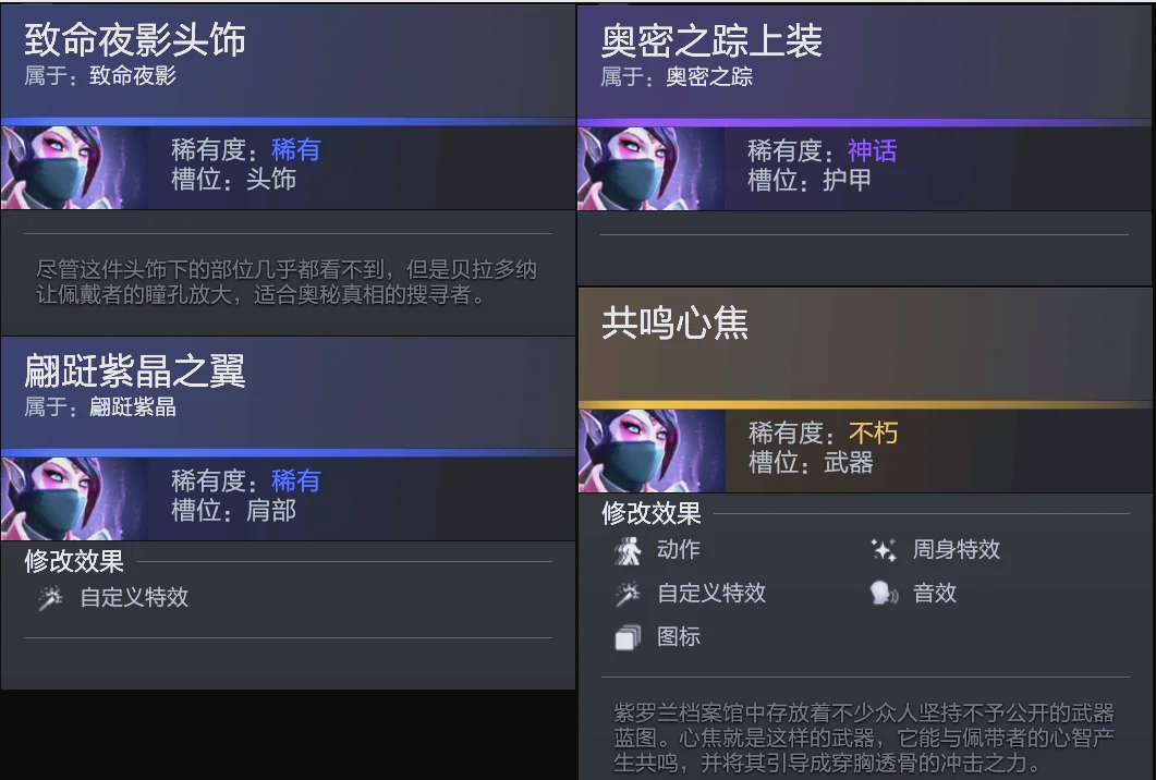 里迢迢赶路 里迢迢赶路