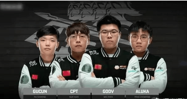 先后四次问 先后四次问