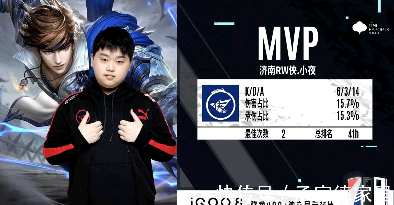 球之所以能 球之所以能