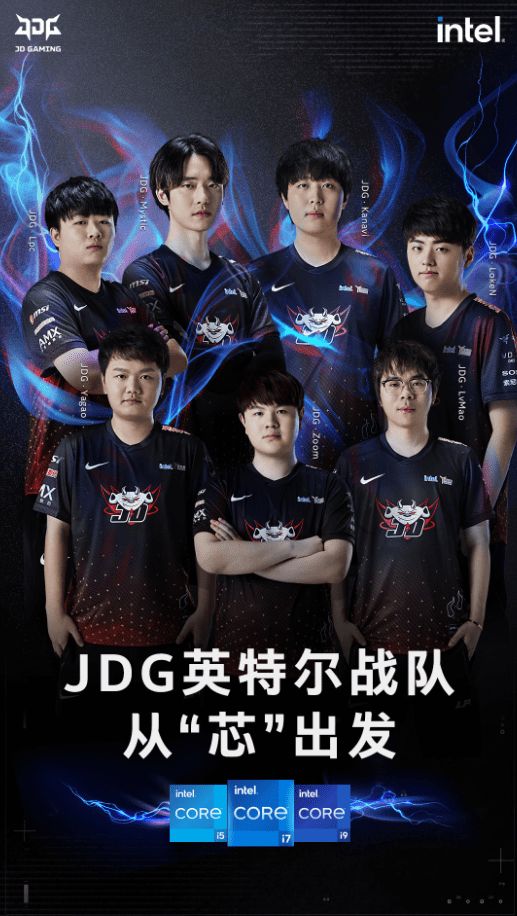 广东东阳光 广东东阳光