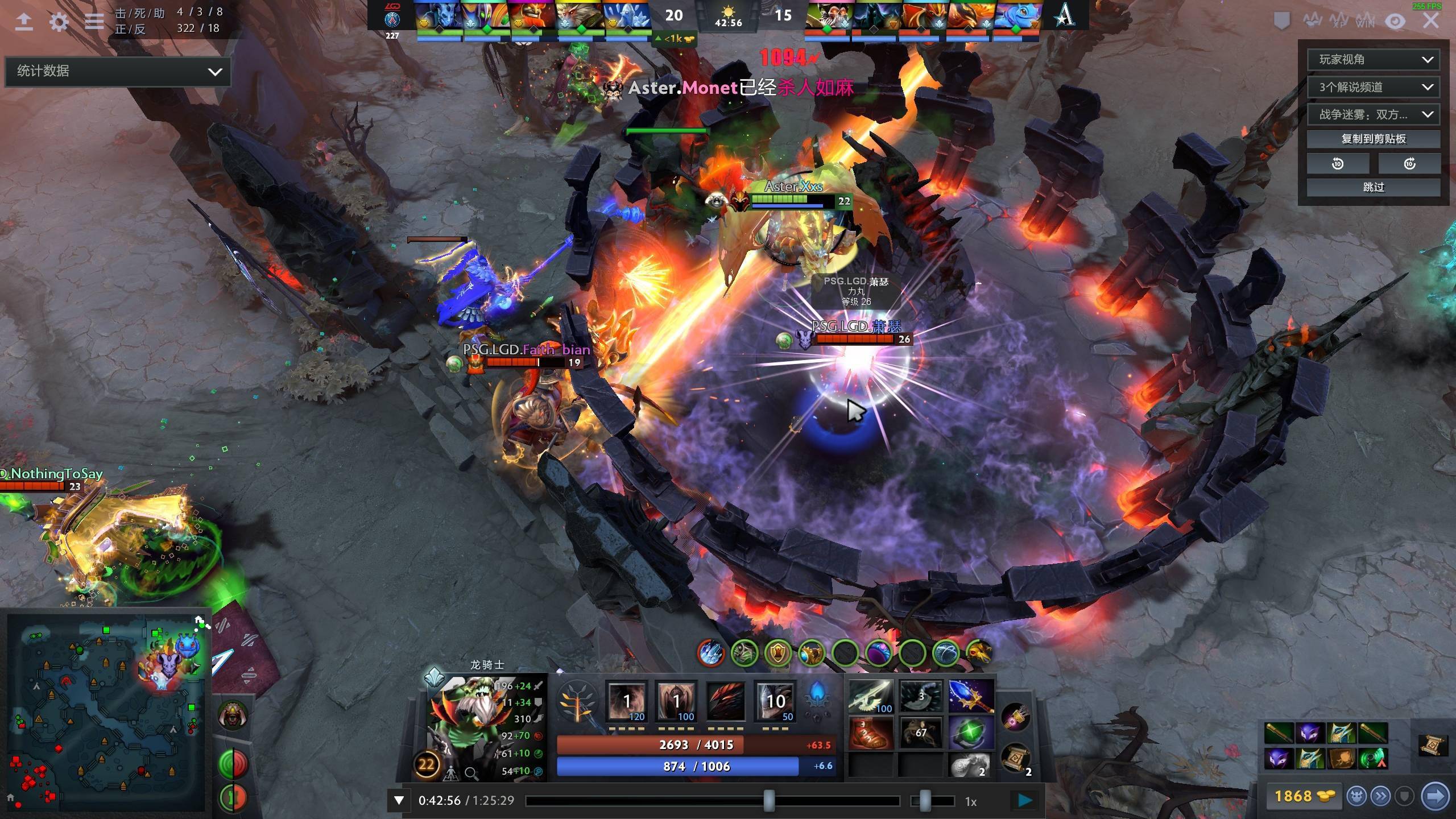 的攻击力 的攻击力