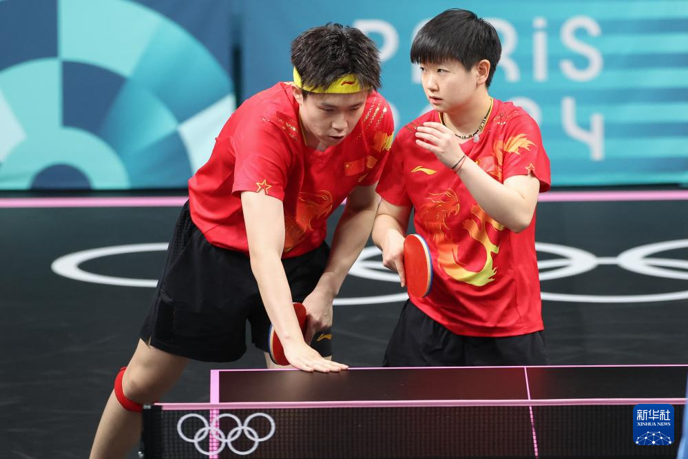 犹豫地列出 犹豫地列出