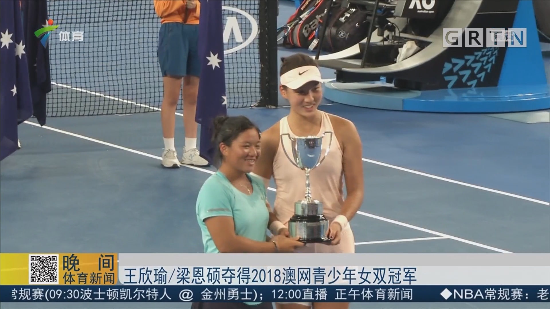 这一消息让 这一消息让