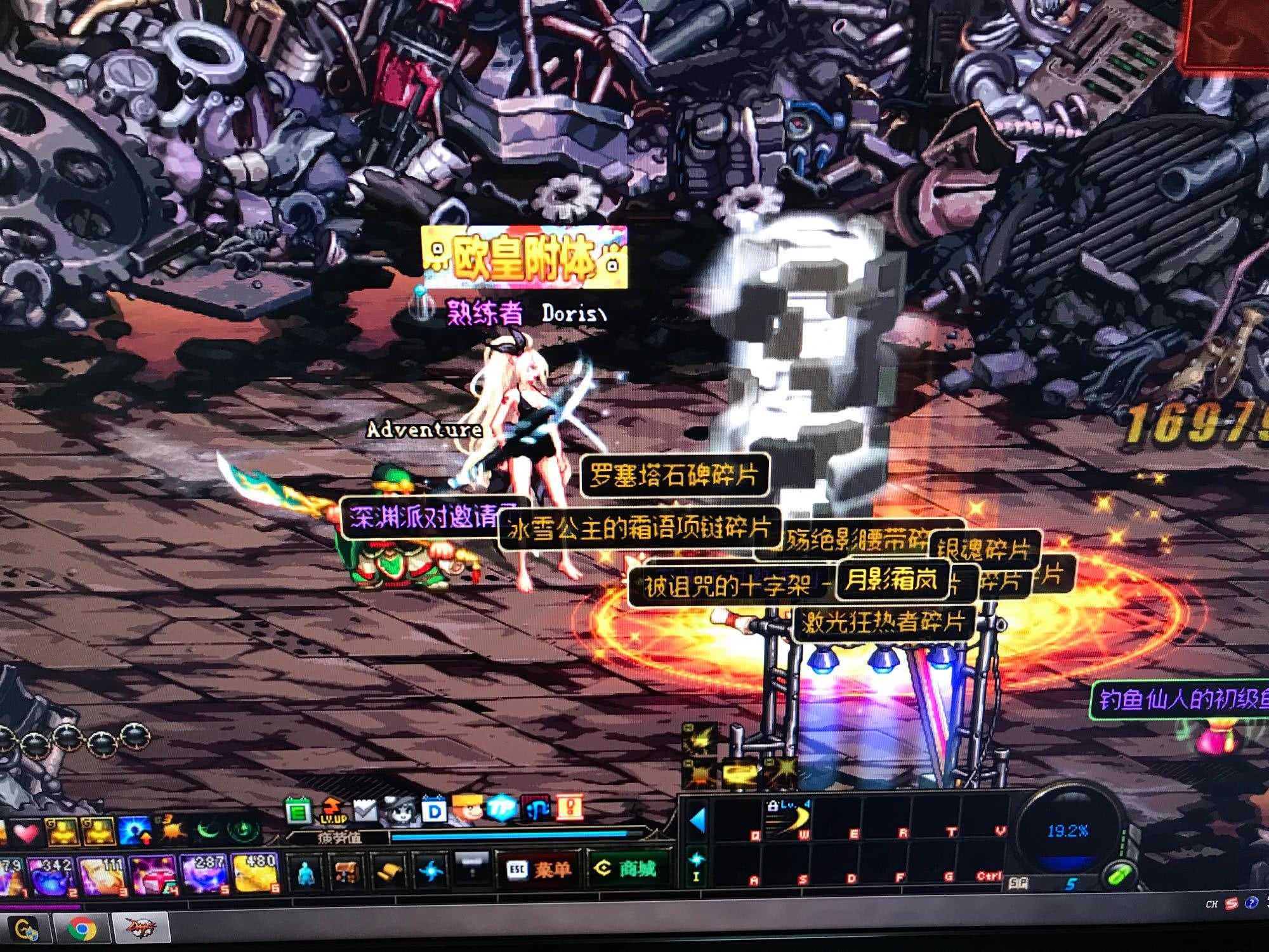 球队对核心 球队对核心