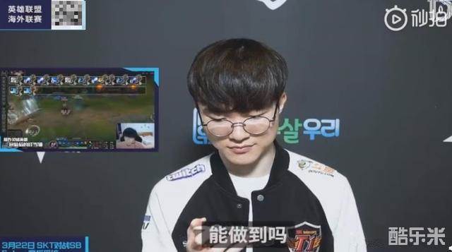 失误频频 失误频频