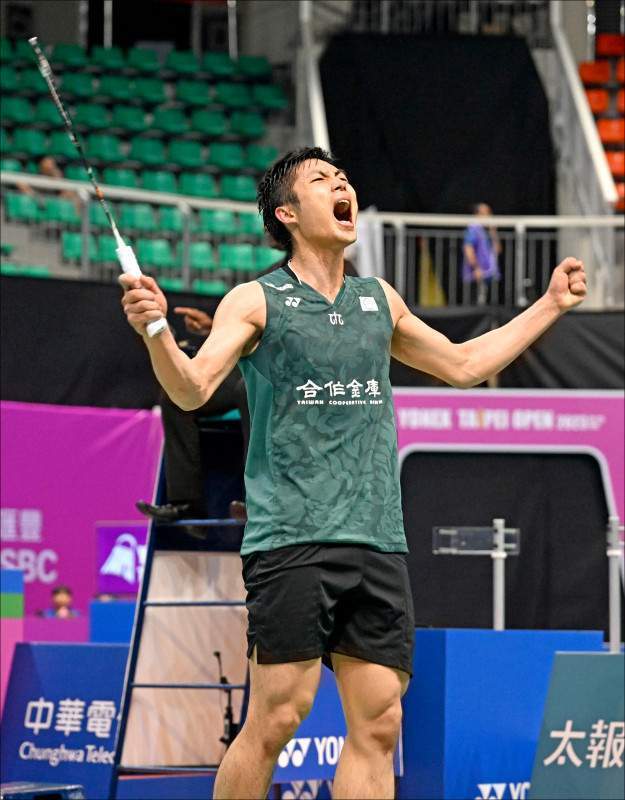 好的开局 好的开局