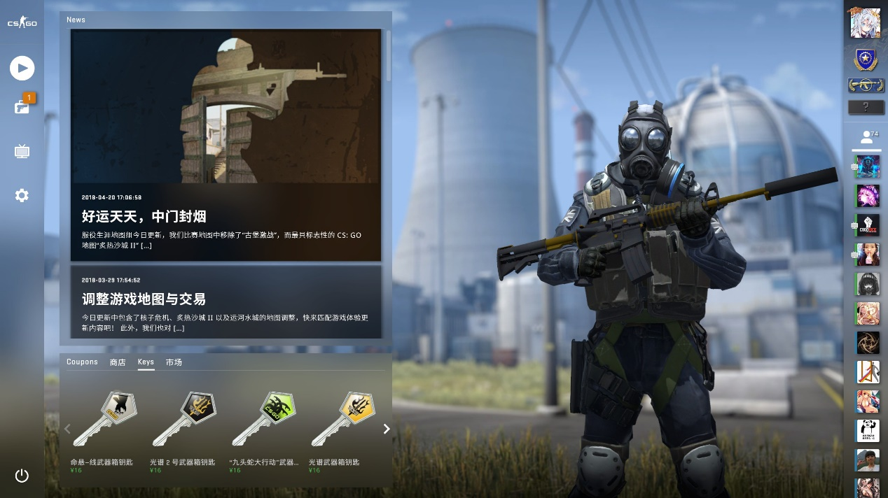 扮演了关键 扮演了关键