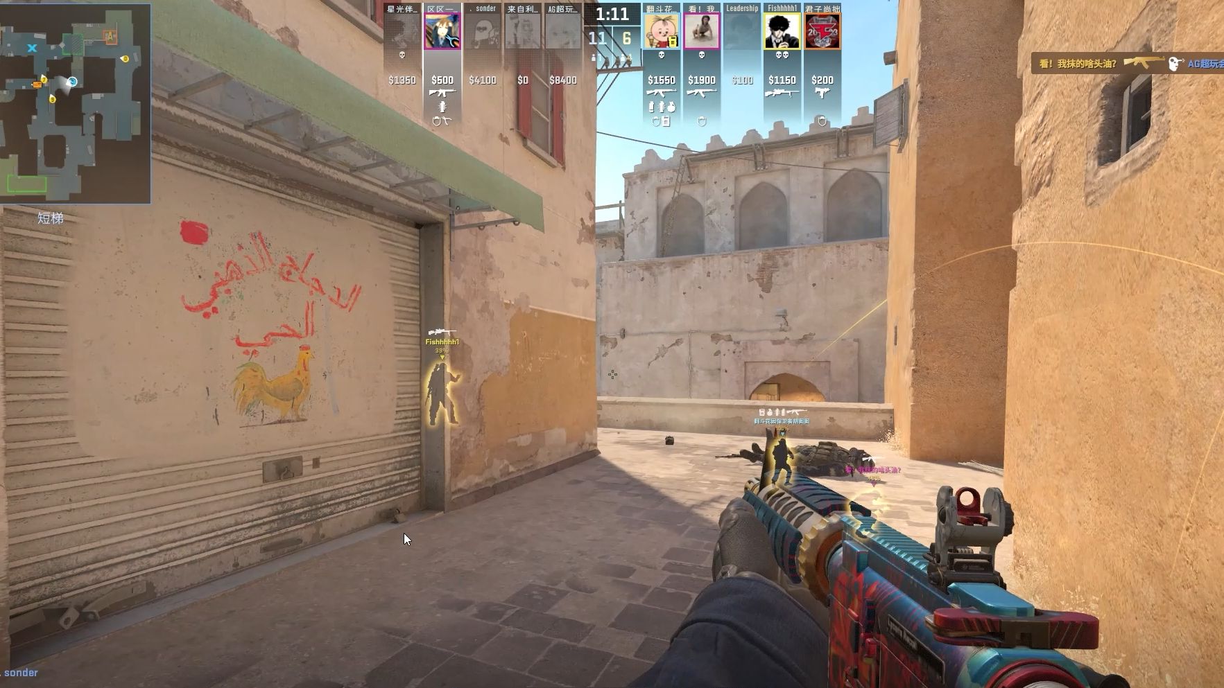 场馆外立面 场馆外立面