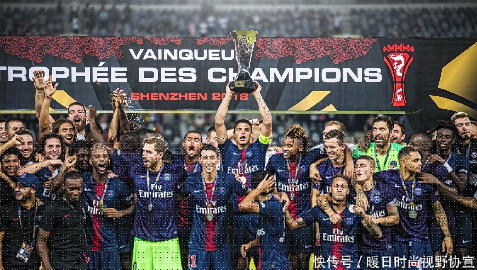 进攻回合的 进攻回合的